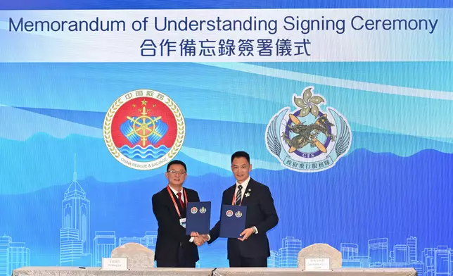 GFS holds first International Symposium on Emergency Response and Aeromedical Services (with photos/video) Source: HKSAR Government Press Releases