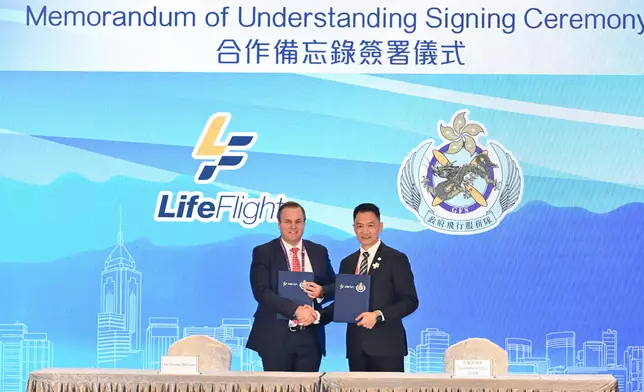 GFS holds first International Symposium on Emergency Response and Aeromedical Services (with photos/video) Source: HKSAR Government Press Releases