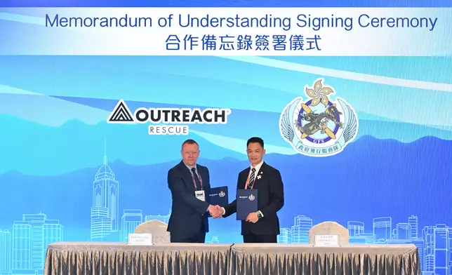 GFS holds first International Symposium on Emergency Response and Aeromedical Services (with photos/video) Source: HKSAR Government Press Releases