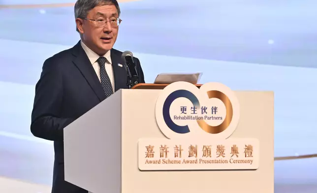 CSD holds second Rehabilitation Partners Award Scheme Award Presentation Ceremony to commend organisations and individuals for supporting rehabilitation Source: HKSAR Government Press Releases