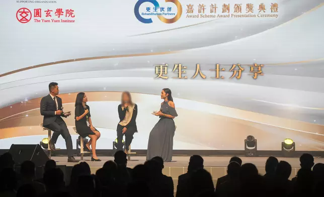 CSD holds second Rehabilitation Partners Award Scheme Award Presentation Ceremony to commend organisations and individuals for supporting rehabilitation Source: HKSAR Government Press Releases