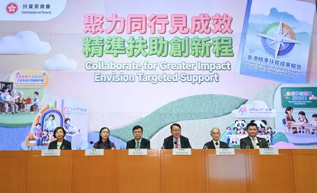 Commission on Poverty releases Report on Impact of Targeted Poverty Alleviation Strategy in Hong Kong Source: HKSAR Government Press Releases