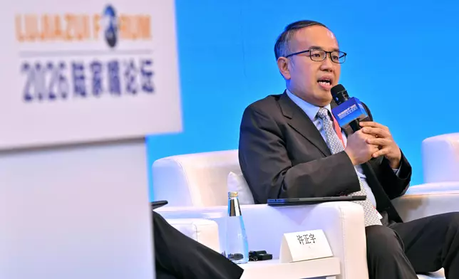 The Secretary for Financial Services and the Treasury, Mr Christopher Hui, attended the 2026 Lujiazui Forum in Shanghai today (June 17). Photo shows Mr Hui speaking at the Plenary Session IV - "Empowering High-standard Financial Opening-up Through Shanghai-Hong Kong Financial Synergy", elaborating on the vast area of development in financial co-operation between Shanghai and Hong Kong. Source: HKSAR Government Press Releases