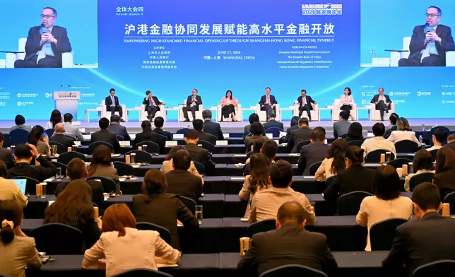 The Secretary for Financial Services and the Treasury, Mr Christopher Hui, attended the 2026 Lujiazui Forum in Shanghai yesterday (June 17). Photo shows Mr Hui speaking at the Plenary Session IV - "Empowering High-standard Financial Opening-up Through Shanghai-Hong Kong Financial Synergy", elaborating on the vast area of development in financial co-operation between Shanghai and Hong Kong. Source: HKSAR Government Press Releases