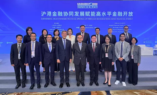The Secretary for Financial Services and the Treasury, Mr Christopher Hui, and the financial delegation attended the 2026 Lujiazui Forum in Shanghai yesterday (June 17). Photo shows Mr Hui (front row, centre); the Permanent Secretary for Financial Services and the Treasury (Financial Services), Mrs Angelina Cheung (front row, third right); the Director-General of the Office for Attracting Strategic Enterprises, Mr Peter Yan (front row, fourth left); the Executive Director of the Financial Services Development Council, Dr Rocky Tung (front row, third left), and members of the delegation at the Forum venue. Source: HKSAR Government Press Releases