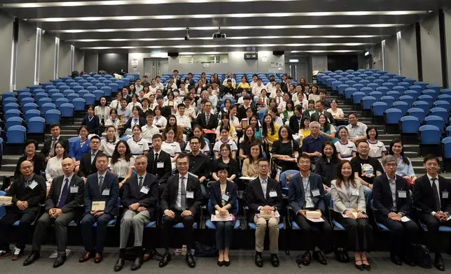 Commissioner for Census and Statistics officiates at prize presentation ceremony of 2025/26 Statistical Project Competition for Secondary School Students Source: HKSAR Government Press Releases