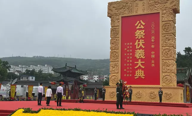 SHYA attends Public Fuxi Commemoration Ceremony 2026 in Gansu Province Source: HKSAR Government Press Releases