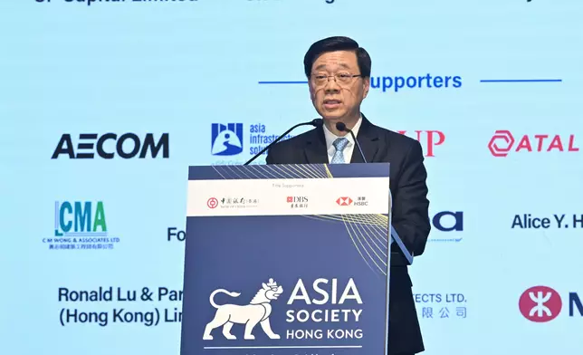 Speech by CE at Asia Society Hong Kong Game Changer Award (with photos/video) Source: HKSAR Government Press Releases