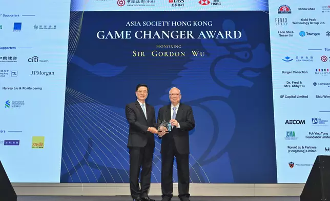 Speech by CE at Asia Society Hong Kong Game Changer Award (with photos/video) Source: HKSAR Government Press Releases