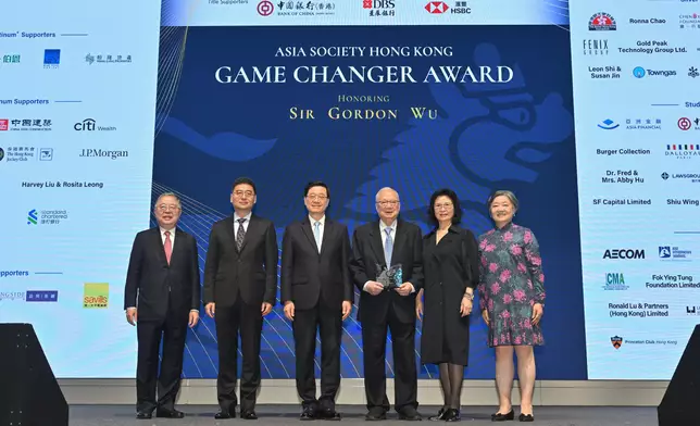 Speech by CE at Asia Society Hong Kong Game Changer Award (with photos/video) Source: HKSAR Government Press Releases