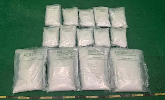 Hong Kong Customs detects two drug trafficking cases involving incoming passengers at airport Source: HKSAR Government Press Releases