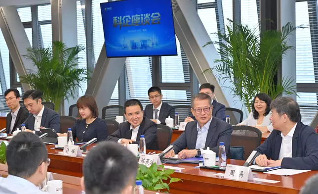 FS visits Nanjing (with photos/video) Source: HKSAR Government Press Releases