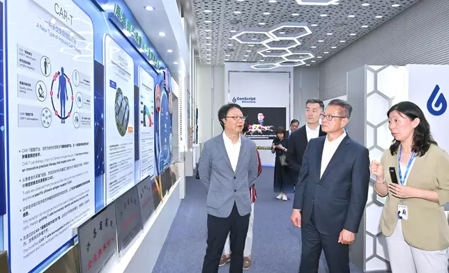 FS visits Nanjing (with photos/video) Source: HKSAR Government Press Releases