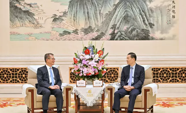 FS visits Nanjing (with photos/video) Source: HKSAR Government Press Releases