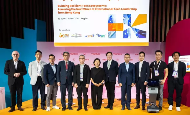 Brussels ETO supports Hong Kong Tech Pavilion at VivaTech 2026 under Economic and Trade Express Initiative Source: HKSAR Government Press Releases