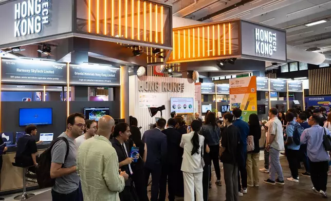 Brussels ETO supports Hong Kong Tech Pavilion at VivaTech 2026 under Economic and Trade Express Initiative Source: HKSAR Government Press Releases