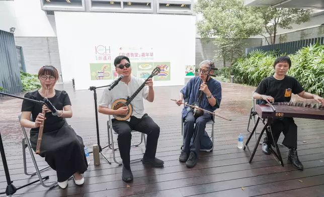 "ICH Cuisine" Carnival showcases essence of food making techniques related to intangible cultural heritage Source: HKSAR Government Press Releases