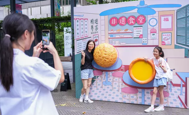 "ICH Cuisine" Carnival showcases essence of food making techniques related to intangible cultural heritage Source: HKSAR Government Press Releases