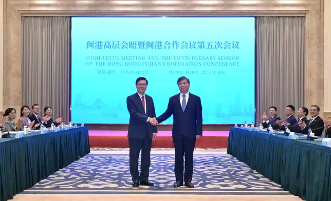 CE leads delegation to begin visit programme to Fujian Source: HKSAR Government Press Releases