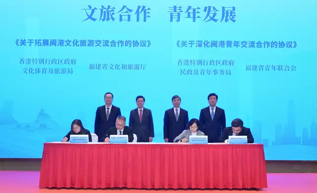 CE leads delegation to begin visit programme to Fujian Source: HKSAR Government Press Releases