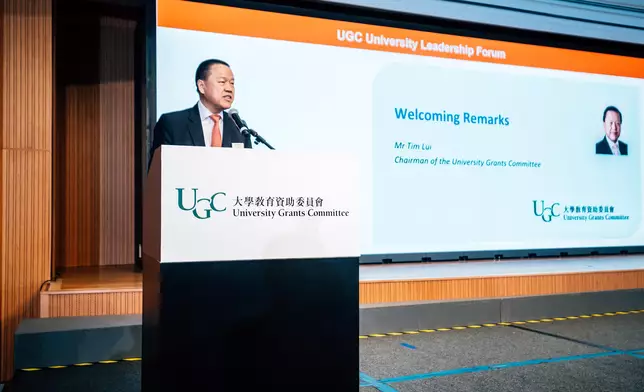 University Grants Committee holds University Leadership Forum 2026 Source: HKSAR Government Press Releases