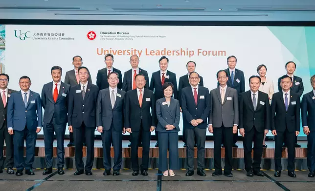 University Grants Committee holds University Leadership Forum 2026 Source: HKSAR Government Press Releases
