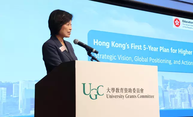 University Grants Committee holds University Leadership Forum 2026 Source: HKSAR Government Press Releases
