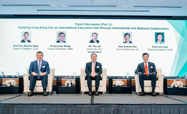 University Grants Committee holds University Leadership Forum 2026 Source: HKSAR Government Press Releases