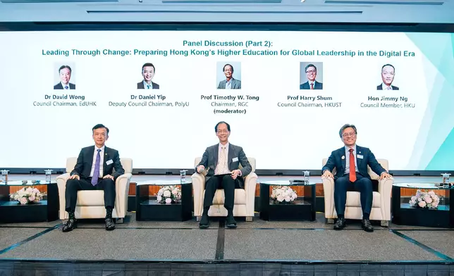 University Grants Committee holds University Leadership Forum 2026 Source: HKSAR Government Press Releases
