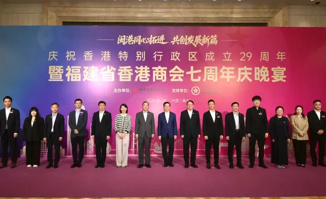 CE continues visit to Fujian Source: HKSAR Government Press Releases