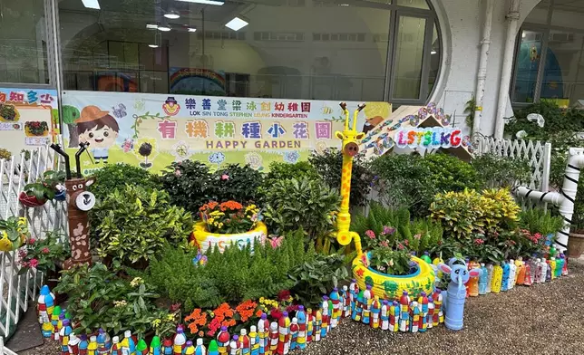 37 schools receive Greening School Project Award Source: HKSAR Government Press Releases