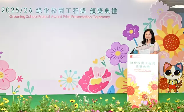 37 schools receive Greening School Project Award Source: HKSAR Government Press Releases