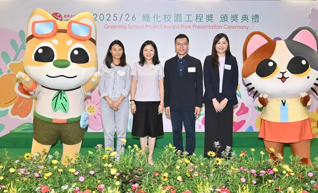 37 schools receive Greening School Project Award Source: HKSAR Government Press Releases