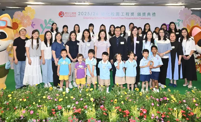 37 schools receive Greening School Project Award Source: HKSAR Government Press Releases