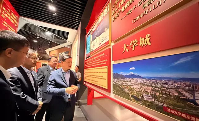 The Chief Executive, Mr John Lee, visited the 30th Anniversary Achievement Exhibition of "3820" Strategic Project in Fujian today (June 24). Photo shows Mr Lee (fourth left) touring the exhibition. Source: HKSAR Government Press Releases