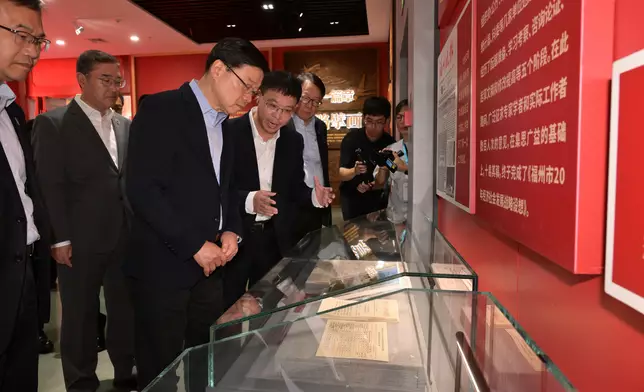 The Chief Executive, Mr John Lee, visited the 30th Anniversary Achievement Exhibition of "3820" Strategic Project in Fujian today (June 24). Photo shows Mr Lee (third left) touring the exhibition. Source: HKSAR Government Press Releases