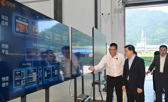 CE concludes visit to Fujian Source: HKSAR Government Press Releases