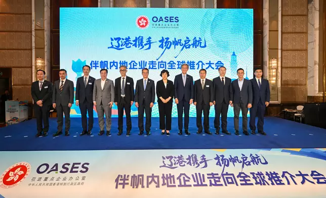 FS visits Dalian and attends Summer Davos 2026 (with photos/video) Source: HKSAR Government Press Releases