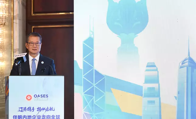 FS visits Dalian and attends Summer Davos 2026 (with photos/video) Source: HKSAR Government Press Releases
