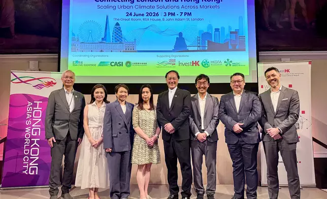 London ETO supports Hong Kong-London exchange on urban climate solutions at London Climate Action Week Source: HKSAR Government Press Releases