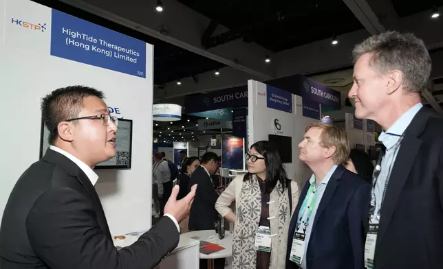 HKETO San Francisco collaborates with HKSTP, InvestHK and HKTDC to support Hong Kong delegation at BIO 2026 under Economic and Trade Express platform Source: HKSAR Government Press Releases