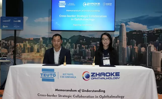 HKETO San Francisco collaborates with HKSTP, InvestHK and HKTDC to support Hong Kong delegation at BIO 2026 under Economic and Trade Express platform Source: HKSAR Government Press Releases