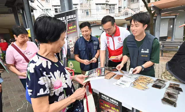 Hong Kong Customs conducts interdepartmental anti-illicit cigarette publicity campaigns in Yau Tong and Lok Fu Source: HKSAR Government Press Releases