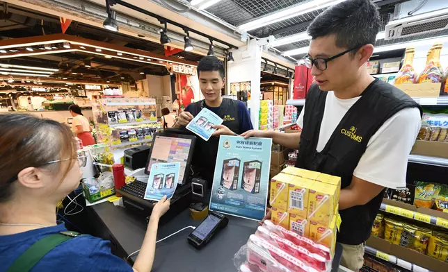 Hong Kong Customs conducts interdepartmental anti-illicit cigarette publicity campaigns in Yau Tong and Lok Fu Source: HKSAR Government Press Releases
