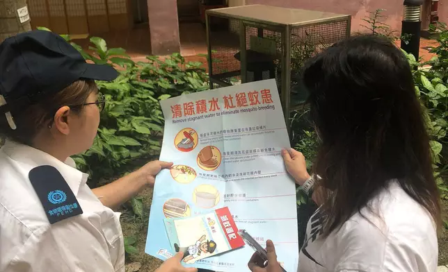 FEHD releases fifth batch of gravidtrap indexes for Aedes albopictus in June Source: HKSAR Government Press Releases