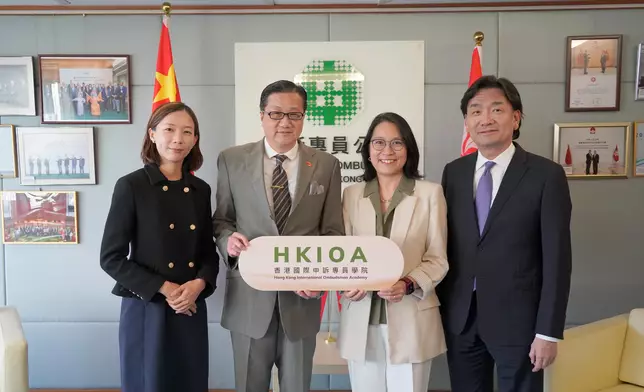 The Hong Kong International Ombudsman Academy held its first international webinar yesterday (June 24). The Ombudsman, Mr Jack Chan (second left), and two Assistant Ombudsman, Mr Kenny Tang (first right) and Ms Sally Kan (first left), spoke at the webinar, while the Chief Investigation Officer, Ms Kitty Cheng (second right), was the moderator. Source: HKSAR Government Press Releases