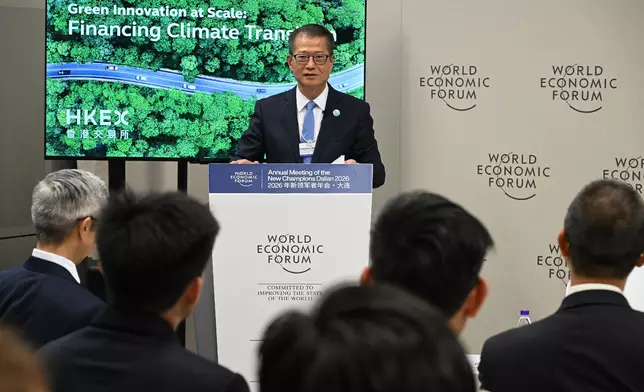 FS proceeds to Xi'an for visit Source: HKSAR Government Press Releases