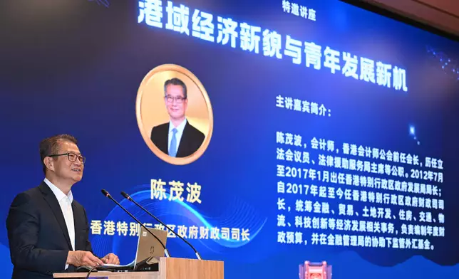 FS proceeds to Xi'an for visit Source: HKSAR Government Press Releases