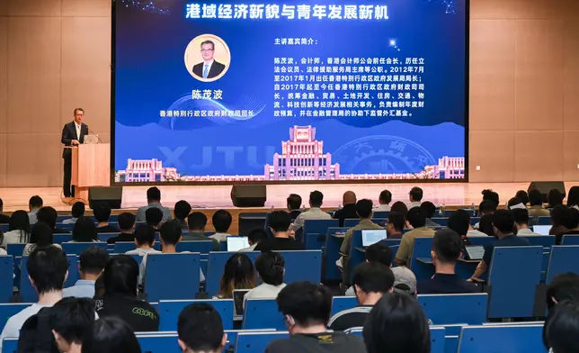 FS proceeds to Xi'an for visit Source: HKSAR Government Press Releases