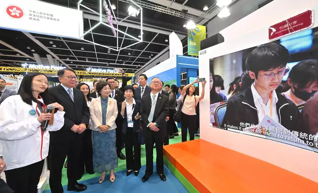 Second Digital Education Week concludes Source: HKSAR Government Press Releases